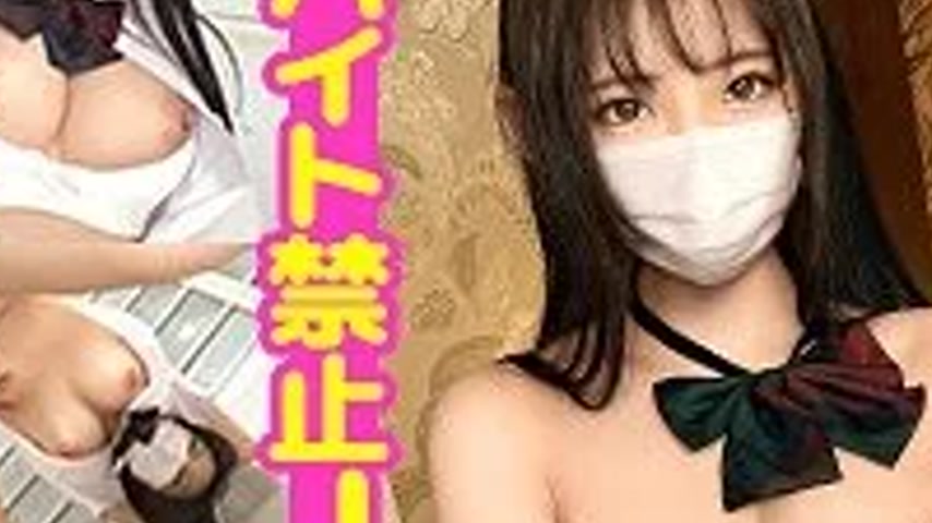 sextop1 — 345SIMM-858 345SIMM-858 – Ritsu — khung hình 2