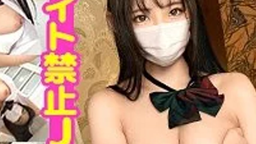 sextop1 — 345SIMM-858 345SIMM-858 – Ritsu — khung hình 4