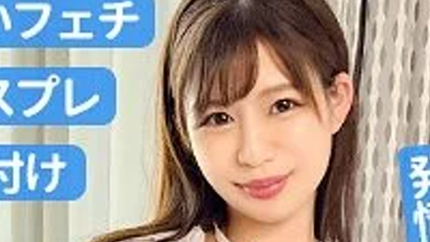 sextop1 — 345SIMM-784 345SIMM-784 – Snow — khung hình 2