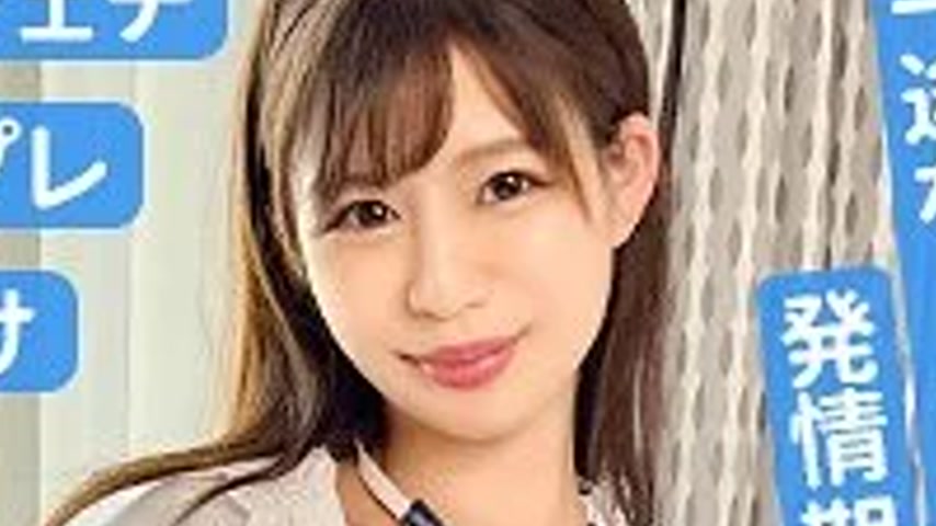 sextop1 — 345SIMM-784 345SIMM-784 – Snow — khung hình 4