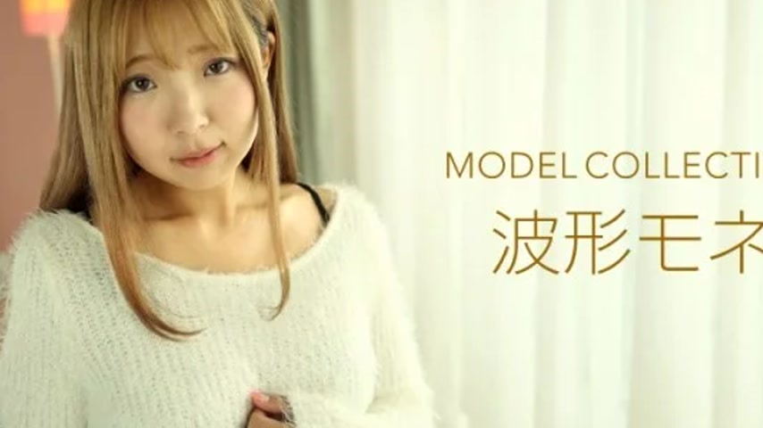 sextop1 — 1PONDO-112919_935 1Pondo-112919_935 – Model Collection — khung hình 4