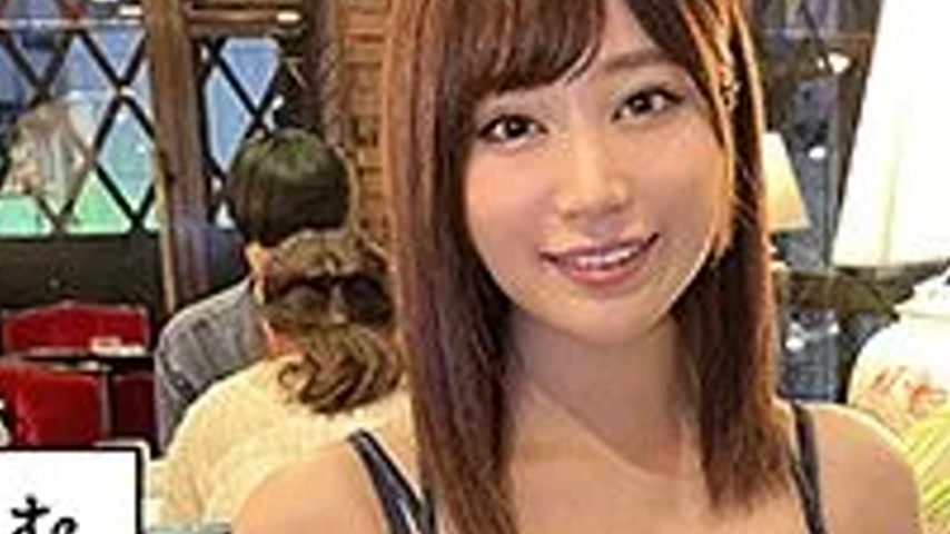 sextop1 — 420HOI-290 420HOI-290 – Atsuko — khung hình 3