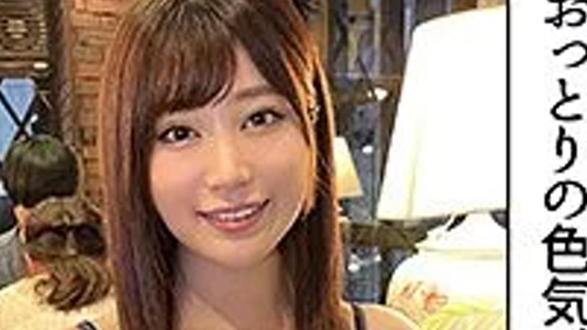 sextop1 — 420HOI-290 420HOI-290 – Atsuko — khung hình 4