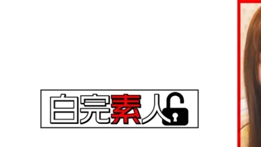 sextop1 — 494SIKA-343 494SIKA-343 – Miku — khung hình 1