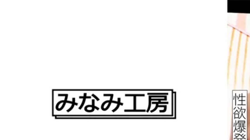 sextop1 — 492MERC-394 492MERC-394 – Makoto — khung hình 1