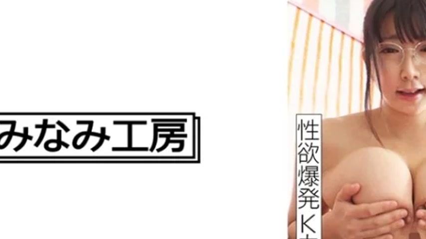 sextop1 — 492MERC-394 492MERC-394 – Makoto — khung hình 2
