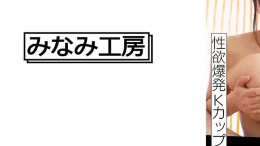 sextop1 — 492MERC-394 492MERC-394 – Makoto — khung hình 3
