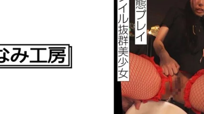 sextop1 — 492MERC-404 492MERC-404 – Rima — khung hình 4