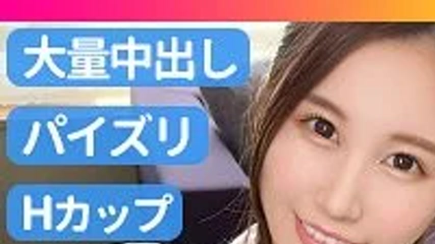 sextop1 — 345SIMM-786 345SIMM-786 – Kokona — khung hình 1