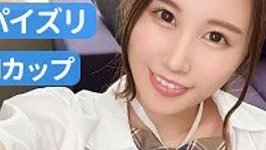 sextop1 — 345SIMM-786 345SIMM-786 – Kokona — khung hình 3