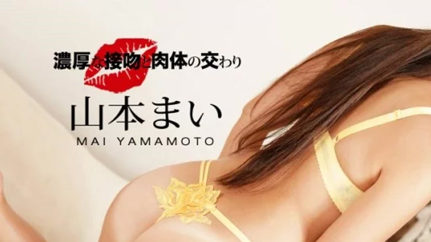 sextop1 — 1PONDO-120619_938 1Pondo-120619_938 – Deep Kissing And — khung hình 1