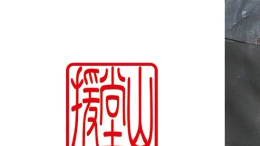 sextop1 — 709ENDS-125 709ENDS-125 – Tokie (Temporary) 2 — khung hình 1