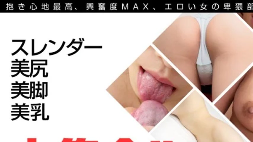 sextop1 — 1PONDO-121019_001 1Pondo-121019_001 – Slender, Beautif — khung hình 1