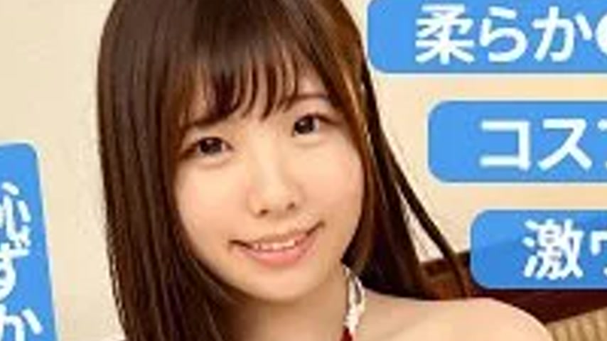 sextop1 — 345SIMM-788 345SIMM-788 – Tip — khung hình 2