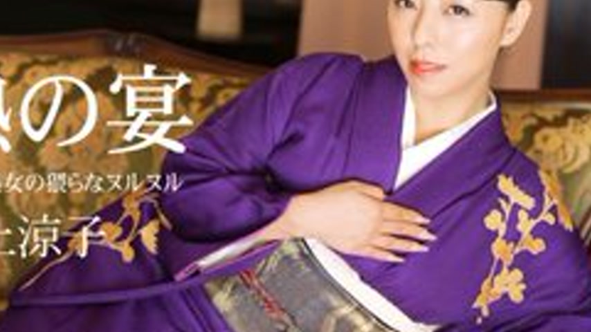 sextop1 — 1PONDO-012915-018 1Pondo-012915_018 — Club One Ryoko Murakam — khung hình 4