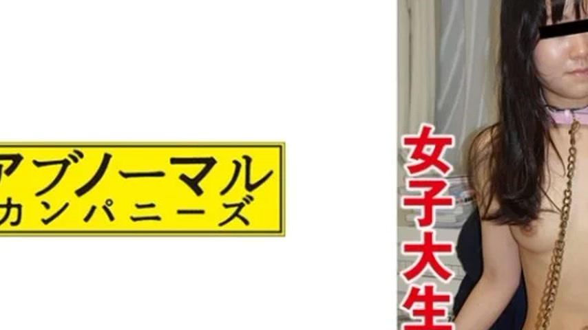 sextop1 — 481SACZ-486 481SACZ-486 – Arisa — khung hình 2