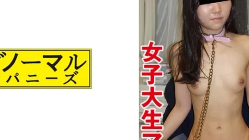 sextop1 — 481SACZ-486 481SACZ-486 – Arisa — khung hình 4