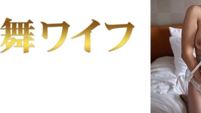 sextop1 — 292MY-774 292MY-774 – “Naoko Kamishima 1”: — khung hình 3