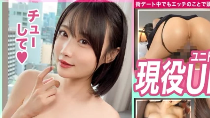 sextop1 — 435MFC-222 435MFC-222 – Hiyori — khung hình 1