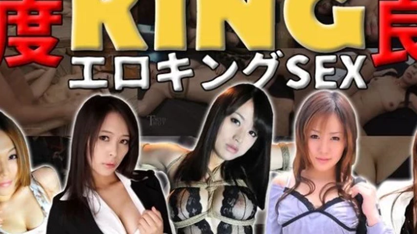 sextop1 — TOKYO-HOT-N1432 Tokyo-Hot-n1432 – Tokyo Hot Passion Se — khung hình 2