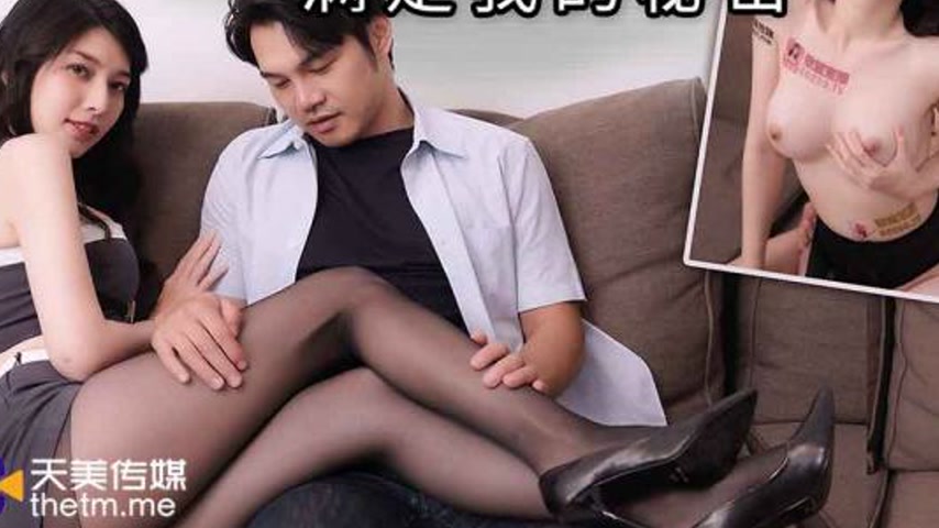 sextop1 — TML023 Sexy Black Silk Stepmom Satisfies My Secret — khung hình 3