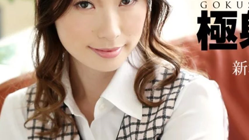 sextop1 — 1PONDO-122719_947 1Pondo-122719_947 – Super Shot Yui S — khung hình 3