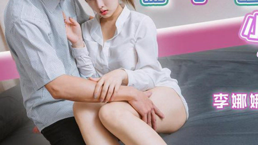 sextop1 — TML012 Sneakily Pounding the Horny Cunt of the Little Cousin — khung hình 3