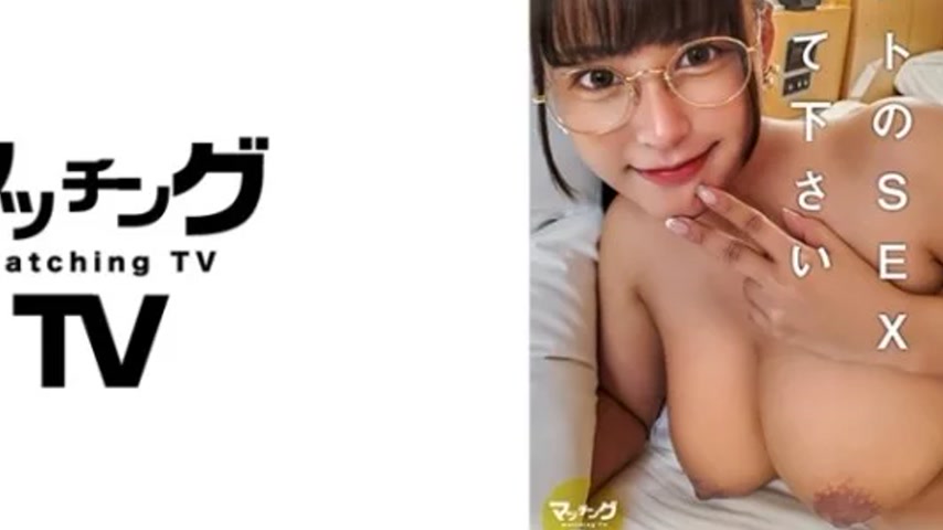 sextop1 — 719MAG-035 719MAG-035 – “Please Show Me The Real — khung hình 4