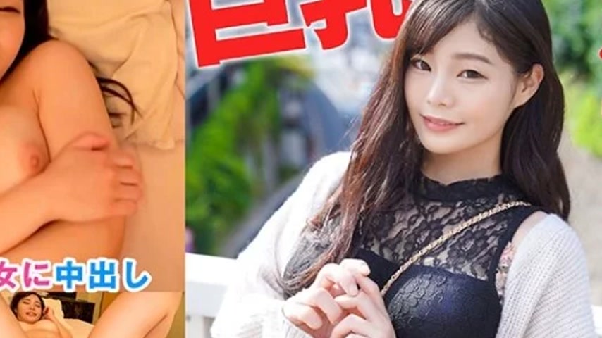 sextop1 — 324SRTD-0388 324SRTD-0388 – “She’s A Slend — khung hình 4