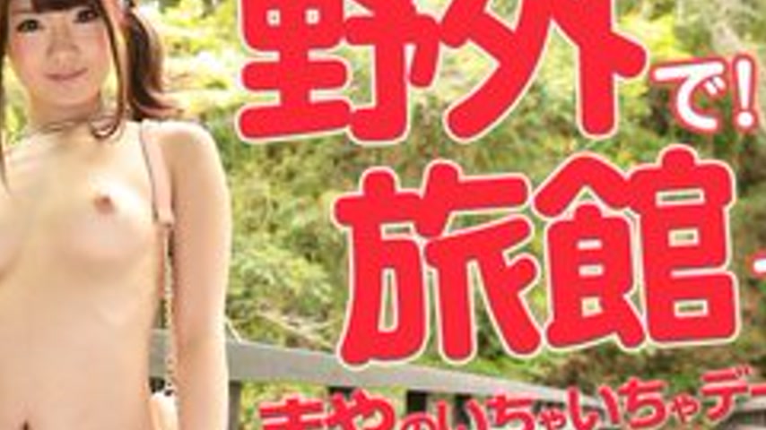 sextop1 — CARIBBEANCOM-013115-797 100% Maya Kawamura That Only You Can — khung hình 4