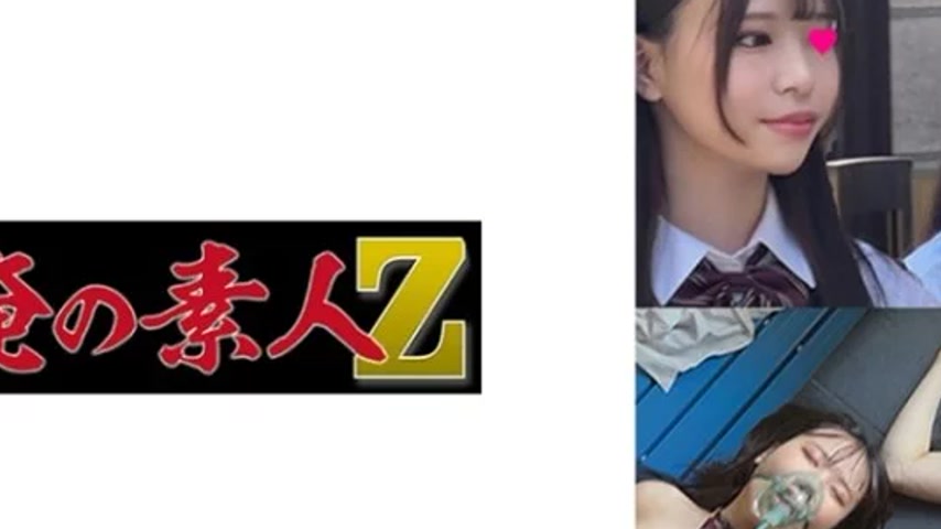 sextop1 — 230OREMO-120 230OREMO-120 – Cute And Beautiful Girls I — khung hình 2