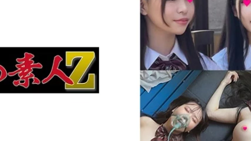 sextop1 — 230OREMO-120 230OREMO-120 – Cute And Beautiful Girls I — khung hình 4