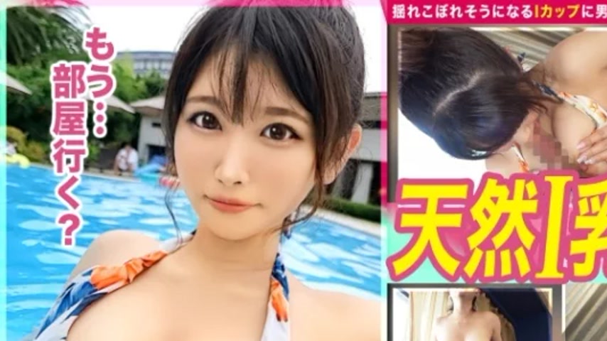 sextop1 — 435MFC-223 435MFC-223 – Cherry Blossoms — khung hình 1