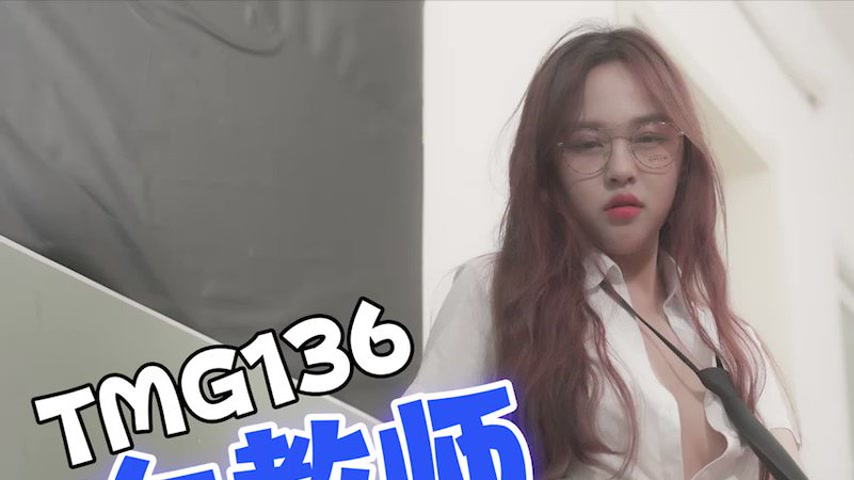 sextop1 — TMG136: Female Teacher Ravished by Student After Failed Conf — khung hình 1