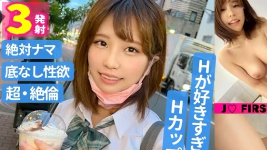 sextop1 — 345SIMM-791 345SIMM-791 – Hina — khung hình 1