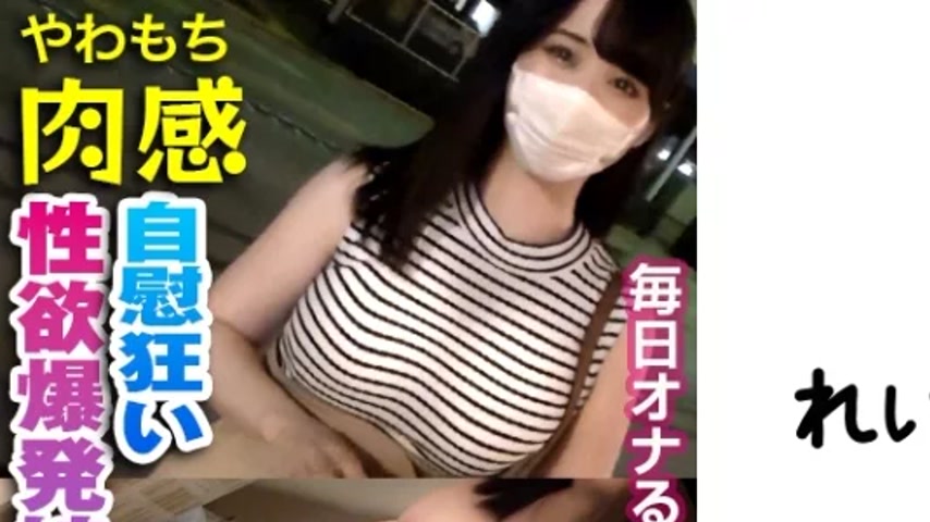sextop1 — 383REIW-097 383REIW-097 – Ayaka — khung hình 1