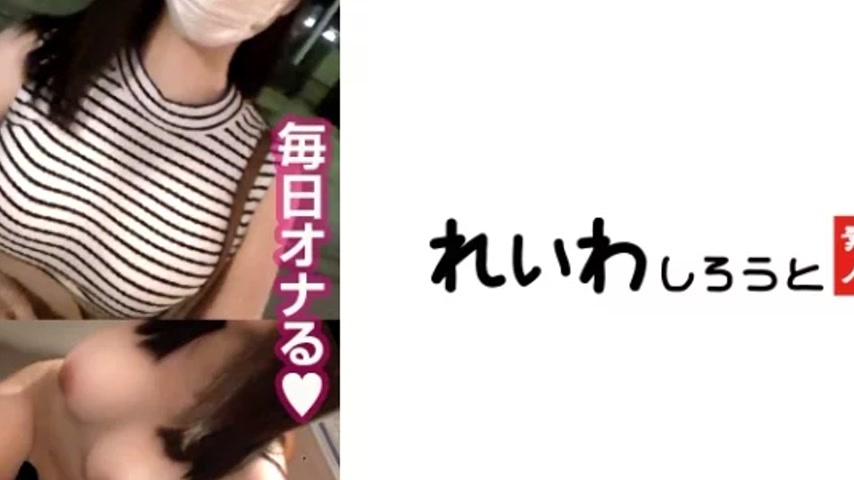 sextop1 — 383REIW-097 383REIW-097 – Ayaka — khung hình 4