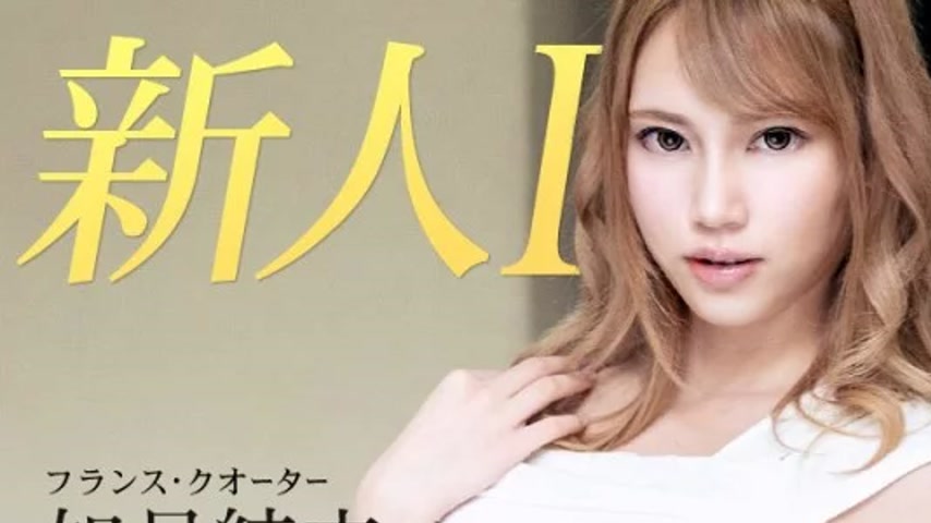 sextop1 — CARIBBEANCOM-010120-001 Caribbeancom-010120-001 – Debu — khung hình 1