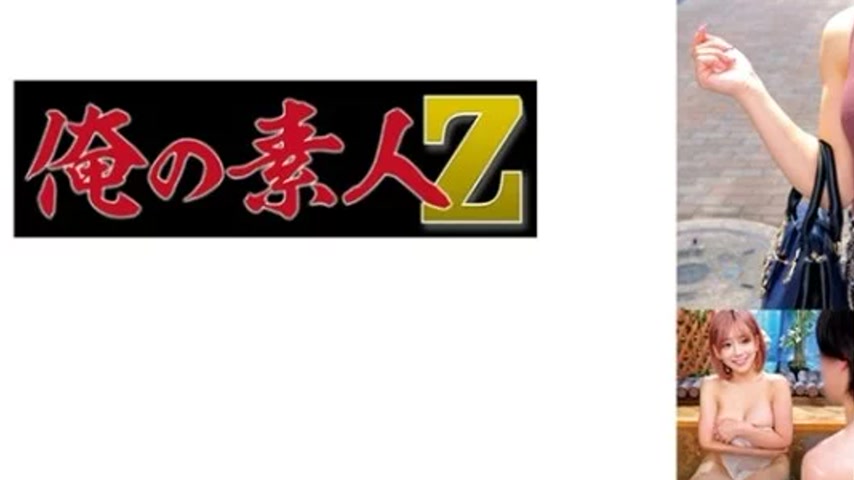 sextop1 — 230ORECO-586 230ORECO-586 – Nozomi — khung hình 3