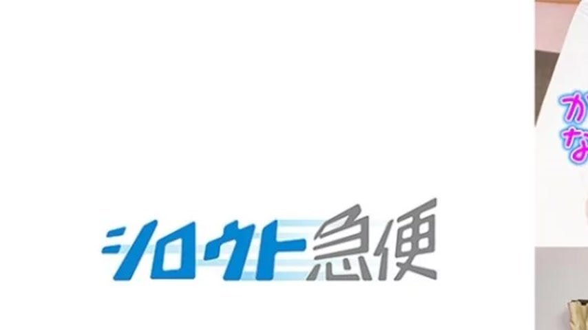 sextop1 — 380SQB-242 380SQB-242 – Yura — khung hình 1