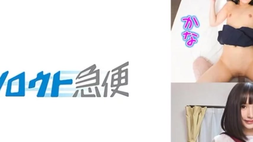 sextop1 — 380SQB-242 380SQB-242 – Yura — khung hình 2