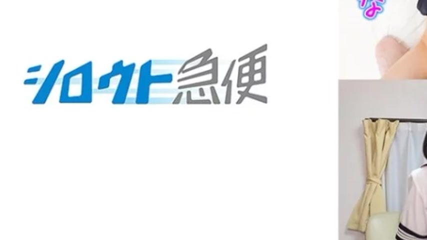 sextop1 — 380SQB-242 380SQB-242 – Yura — khung hình 3
