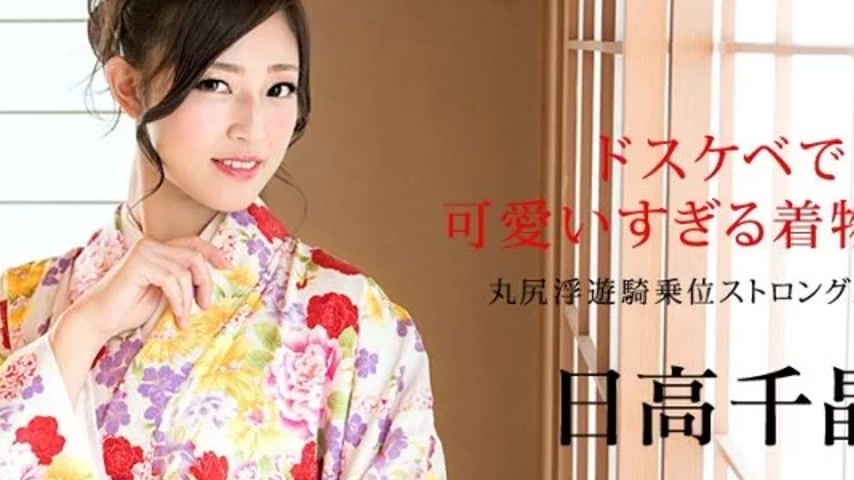 sextop1 — CARIBBEANCOM-010320-001 Caribbeancom-010320-001 – A Le — khung hình 2