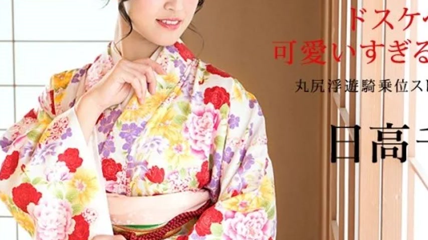 sextop1 — CARIBBEANCOM-010320-001 Caribbeancom-010320-001 – A Le — khung hình 3