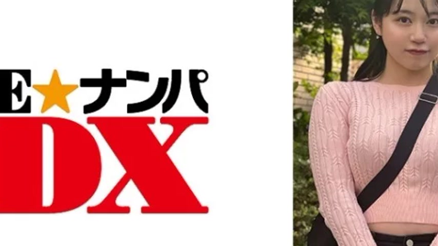 sextop1 — 285ENDX-470 285ENDX-470 – Umi-Chan — khung hình 2