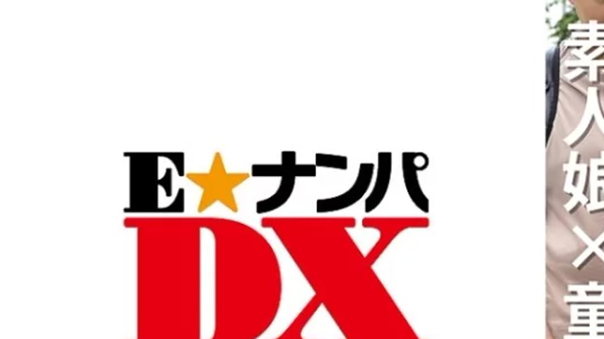 sextop1 — 285ENDX-468 285ENDX-468 – Kanako-Chan — khung hình 1