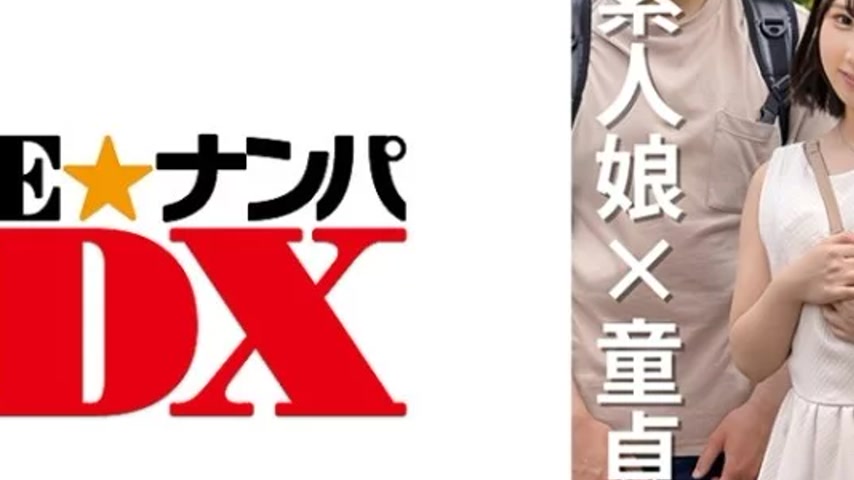 sextop1 — 285ENDX-468 285ENDX-468 – Kanako-Chan — khung hình 2