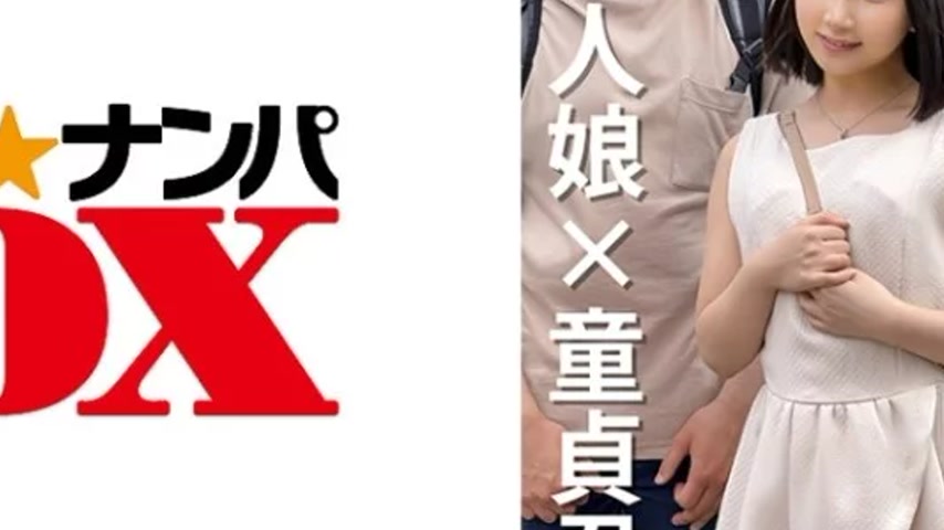 sextop1 — 285ENDX-468 285ENDX-468 – Kanako-Chan — khung hình 4