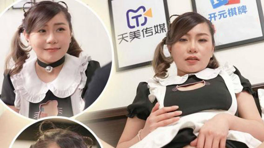sextop1 — TMG117 Brutally Pounding My Top-Quality Maid Sister — khung hình 1