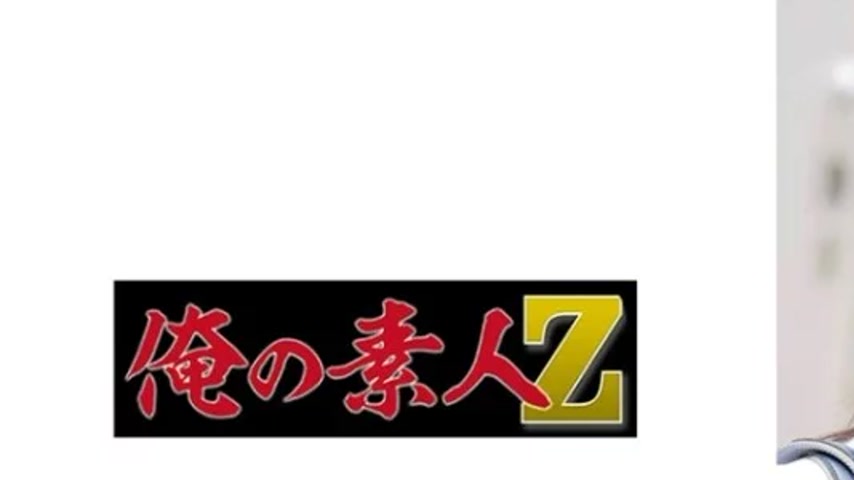 sextop1 — 230ORECO-584 230ORECO-584 – Mitsuki-Chan — khung hình 1